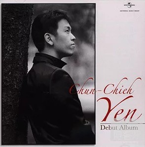 Debut Album